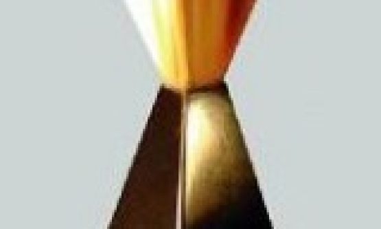 AA_VOLCAN_TROFEO_thumb